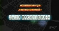 Без хлеба можно похудеть?