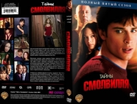 Книги 52 способа похудеть